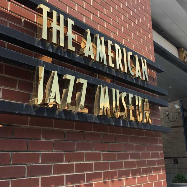 15-American-Jazz-Museum600x600
